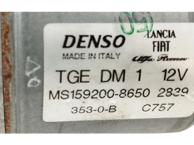 Моторчик дворников MS1592008650    Fiat 500X