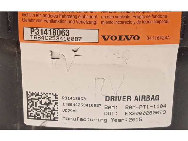 Подушка безопасности водителя 31418063, P31418063   Volvo V60
