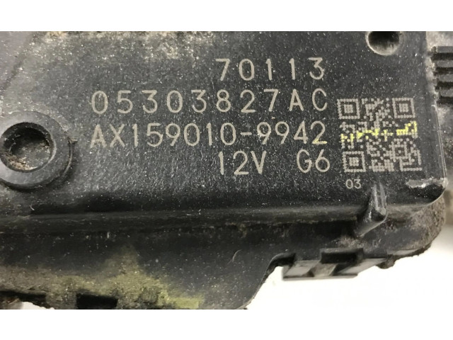 Механизм стеклоочистителей (трапеция)