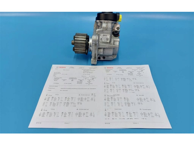 Топливный насос