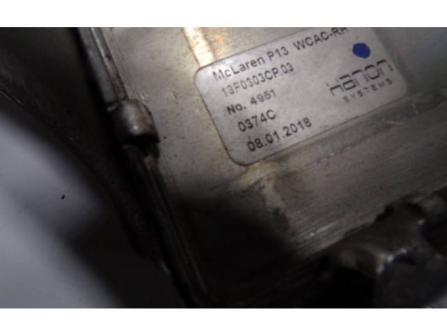 Интеркулер 13F0303CP03 McLaren 570S