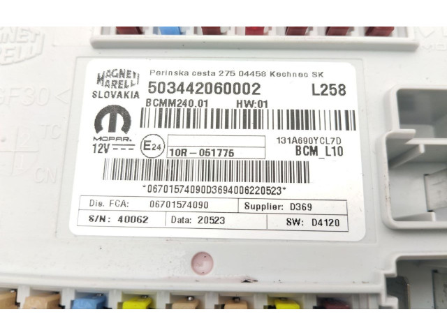 Блок предохранителей 670157409, R319 Maserati MC20