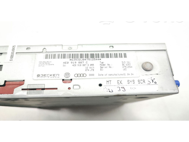 Радиатор охлаждающей жидкости 4E0919887C Audi A6 S6 C6 4F