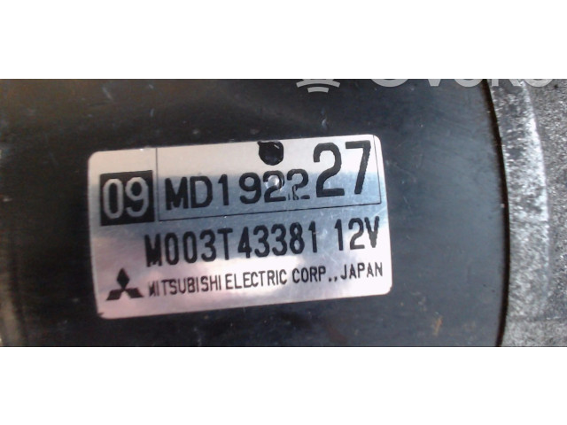 Зеркало электрическое Mitsubishi Lancer 2003 - 2007 года