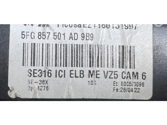 Зеркало электрическое        Cupra Formentor  2020 -  года   