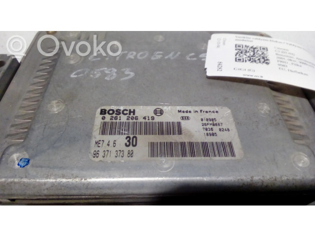 Блок управления двигателя 9637137380, 0261206419 Citroen C5