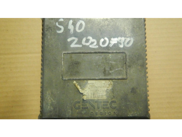 Звукоусилитель