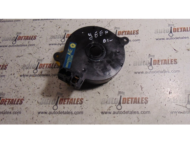 Полоса надувных подушек (кольцо srs)