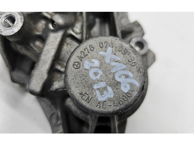 Топливный насос