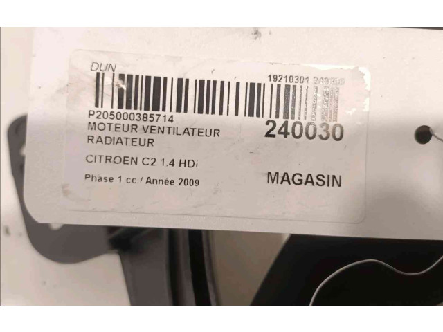 Вентилятор радиатора     9812028580    Citroen C2 