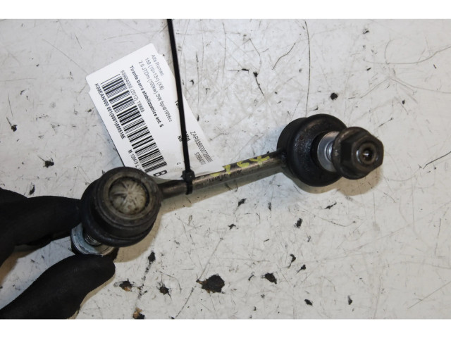 Шатун Alfa Romeo 159 для дизельного двигателя 1.9