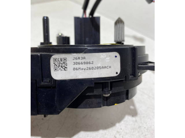 Полоса надувных подушек (кольцо srs)