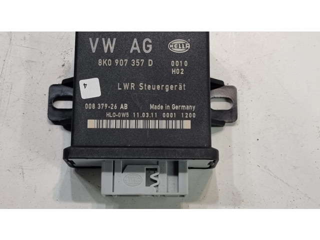 Модуль фонарей