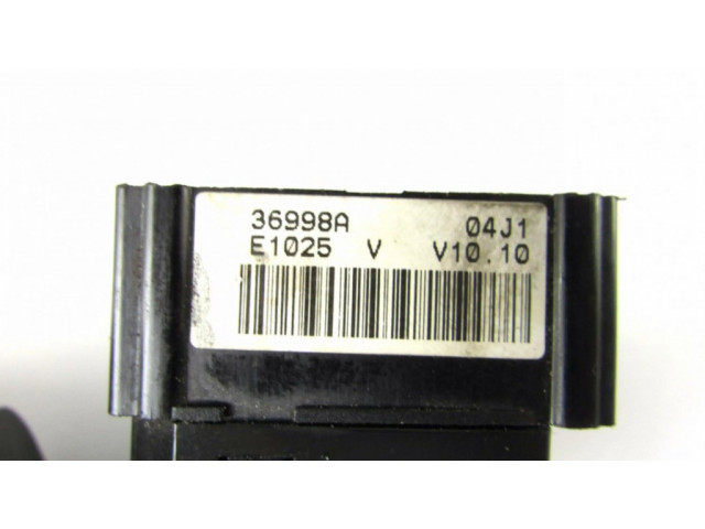 Включатель фонарей