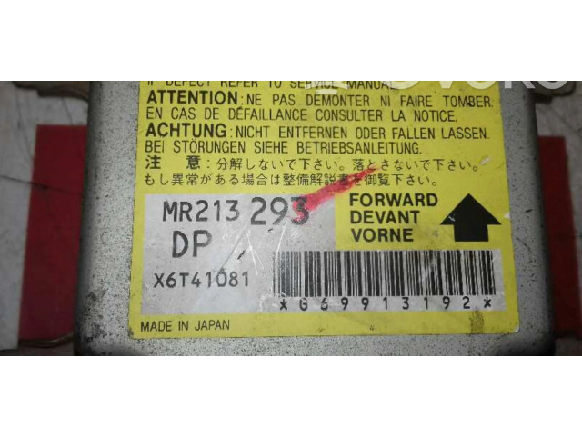 Блок подушек безопасности MR213293, CENTRALITAAIRBAG Mitsubishi Galant