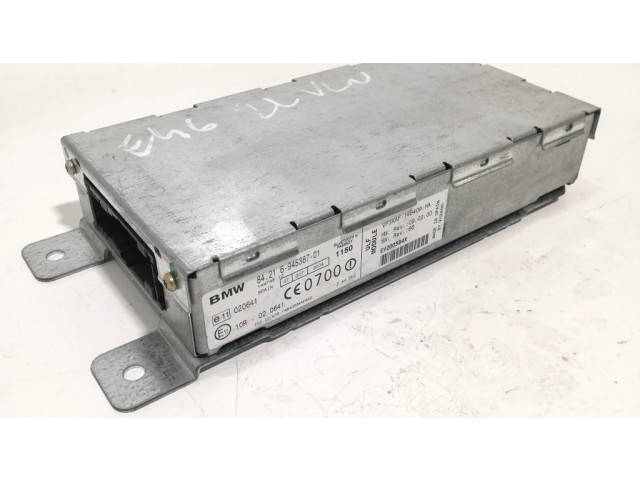 Модуль «Bluetooth»