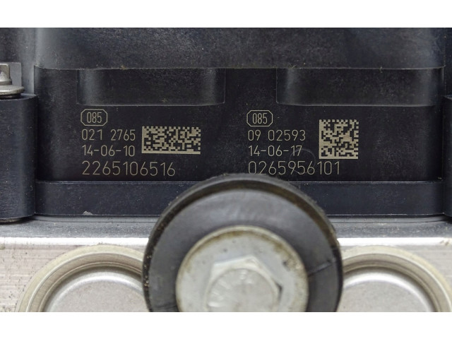 Блок АБС 670008166, 0265243695 Maserati Ghibli 2013 - года