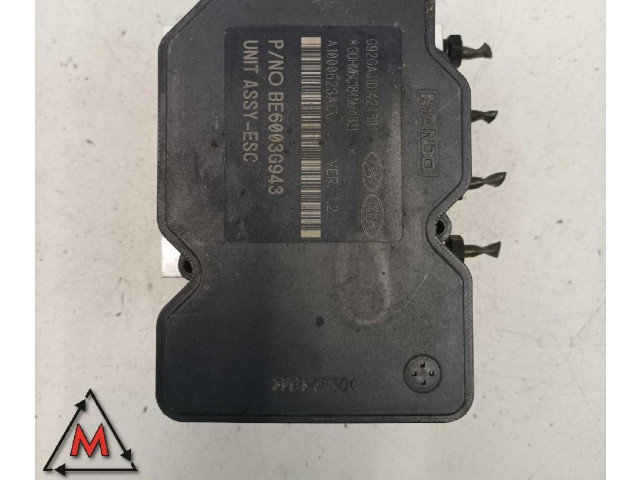 Блок управления АБС 58920   KIA Rio