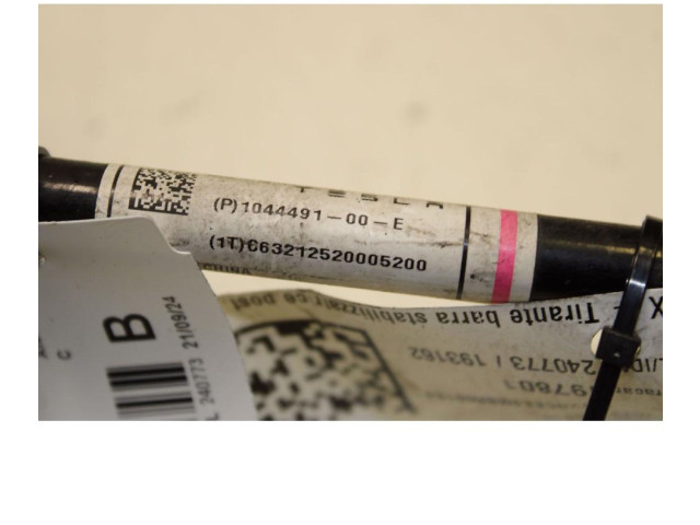 Шатун ELETTRICO P1044491-00-E, 1TC63212520000960 Tesla Model Y