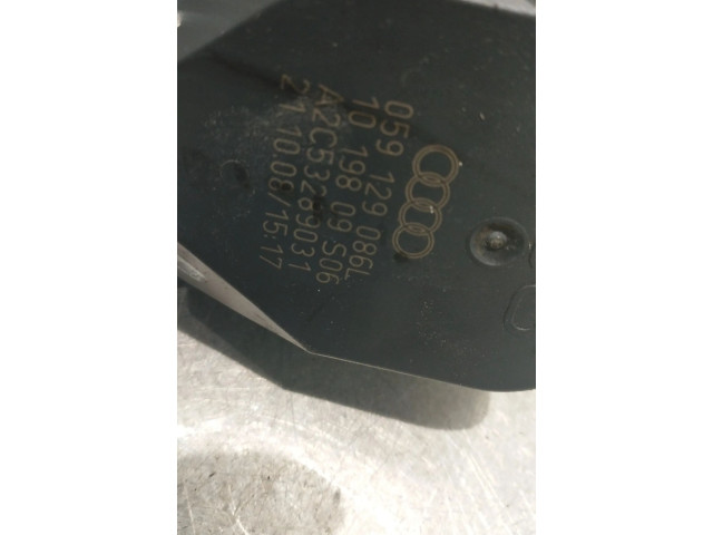 Всасывающий коллектор 059129086L   Audi A5 8T 8F  