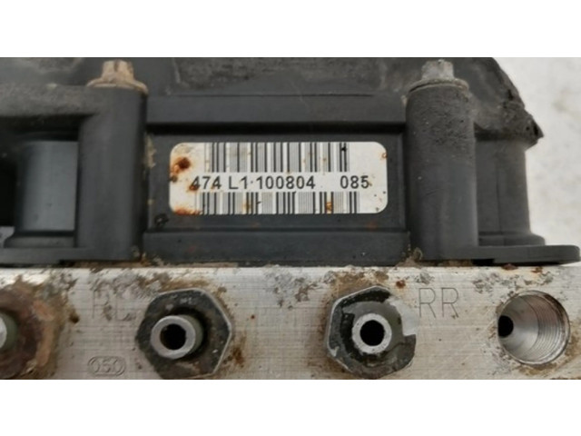 Jednotka ABS 0265231415 Nissan Almera Tino 2001