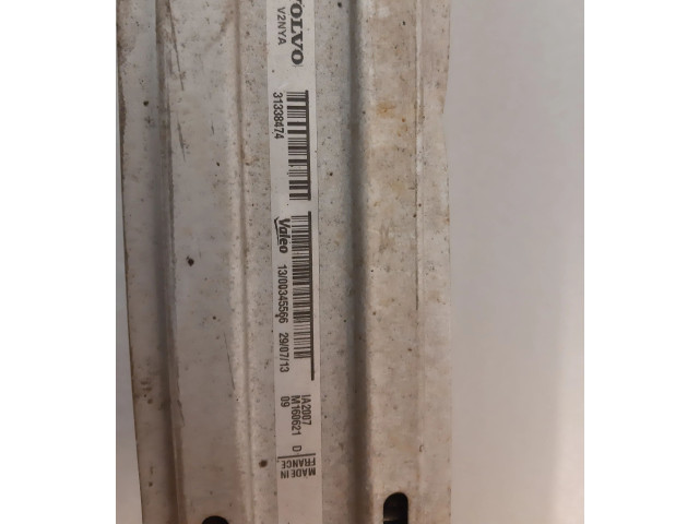 Интеркулер  31338474   Volvo V70 