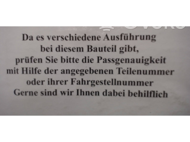 Блок управления двигателя 0285007044 Volkswagen Golf II