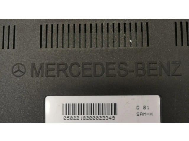 SAM блок управления