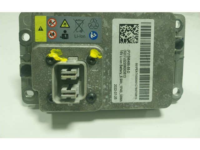 Блок управления 159848688D   Tesla Model S