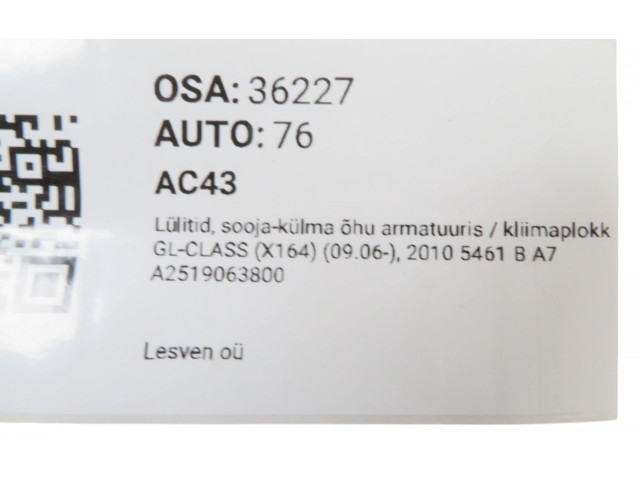 Блок управления климат-контролем A2519063800, A2519063800   Mercedes-Benz GL X164