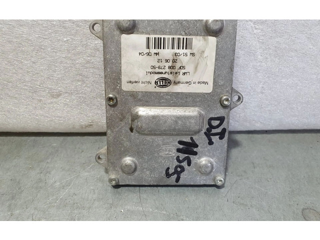 Блок управления Xenon