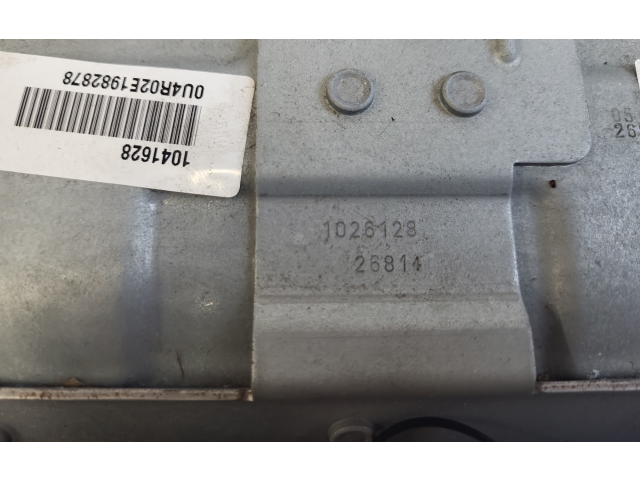 Подушка безопасности пассажира 8V1880841C   Audi A3 S3 8V