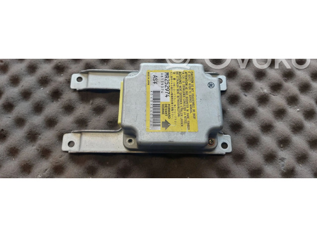 Блок подушек безопасности MR252974, X6T39374 Mitsubishi Galant