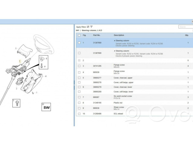 Механическаярулевой колонки