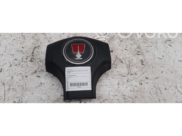 Подушка безопасности водителя Rover 45