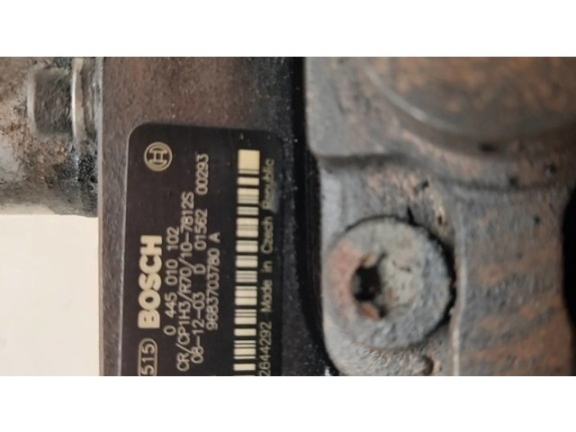 Топливный насос