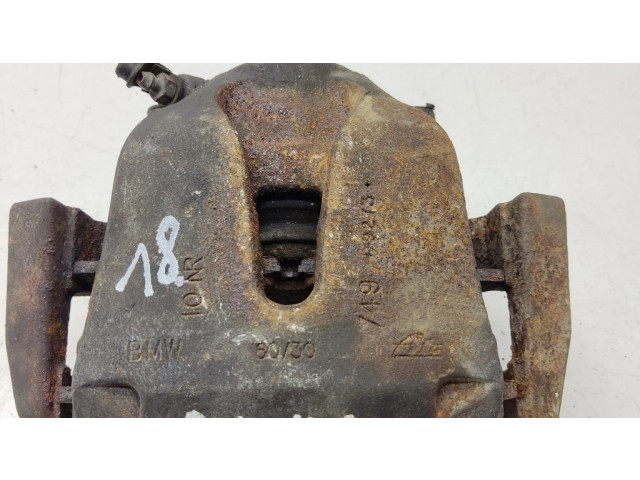 Передний суппорт