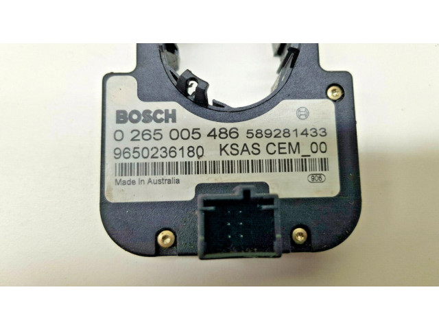 Датчик положения (угла) руля