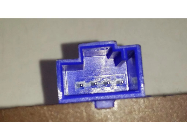 Включатель открытия топливного бака