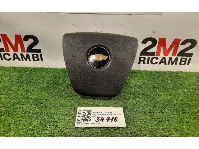 Подушка безопасности водителя 968096498, 968096498   Chevrolet Captiva