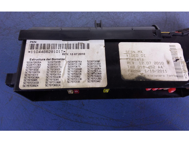 Блок предохранителей 5C0970005A, 5C0970005A Volkswagen Jetta VI