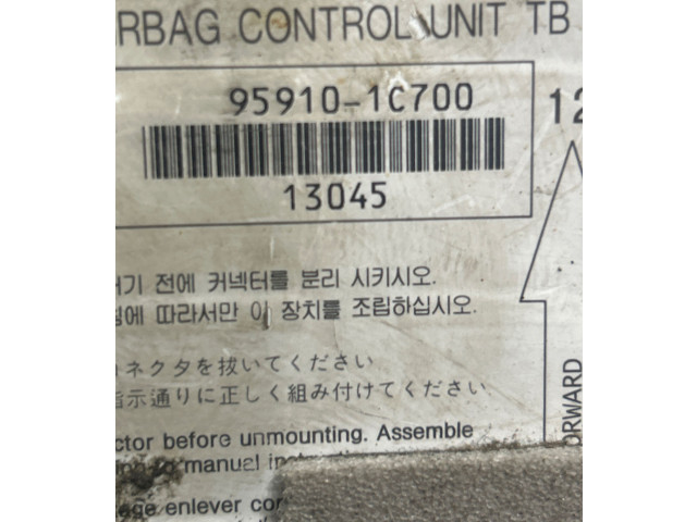 Блок подушек безопасности 959101C750, 13139   Hyundai Getz