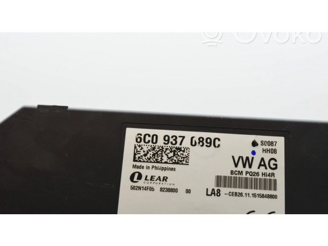 Модуль кузова