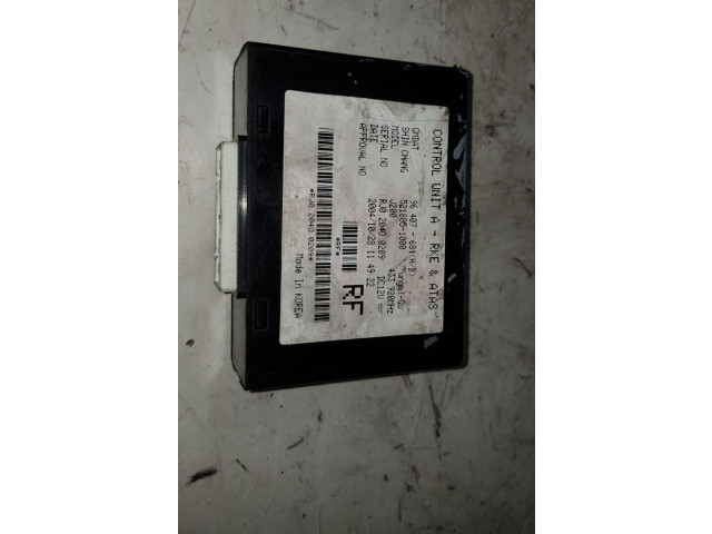 Комплект блоков управления    Chevrolet Nubira