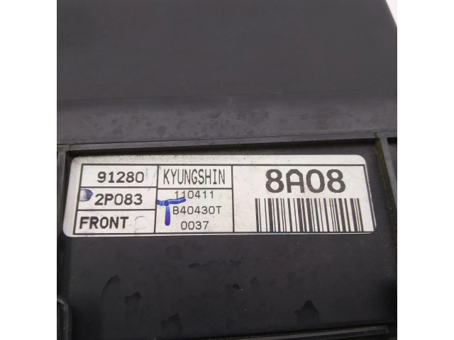 Блок предохранителей 912802P083 KIA Sorento