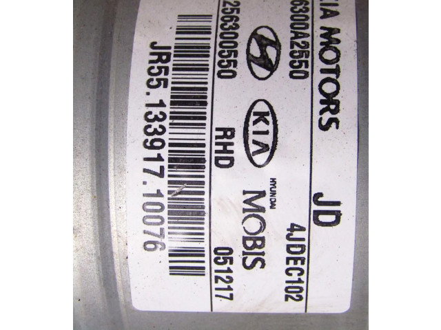    Рулевая рейка 56300A-2550, 56300A-2550   KIA Ceed 2012 - 2018 года