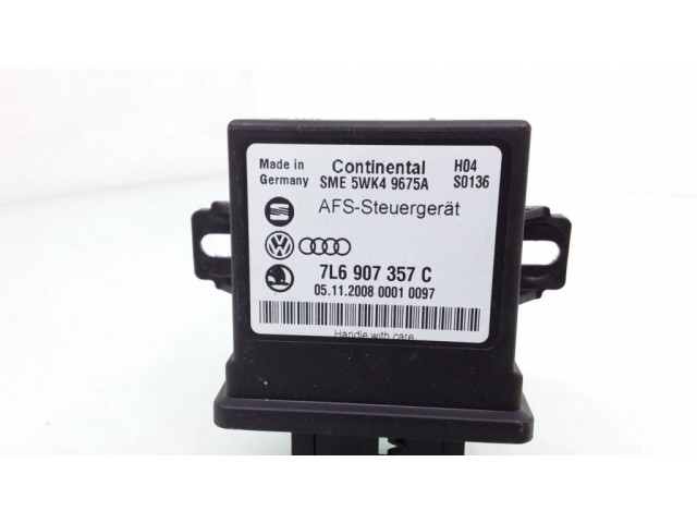 Модуль фонарей