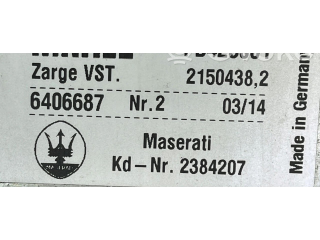 Вентилятор радиатора 6406687 Maserati Ghibli