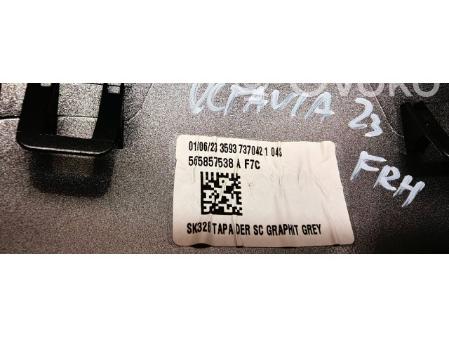 Зеркало электрическое        Skoda Octavia Mk4  2019 -  года   