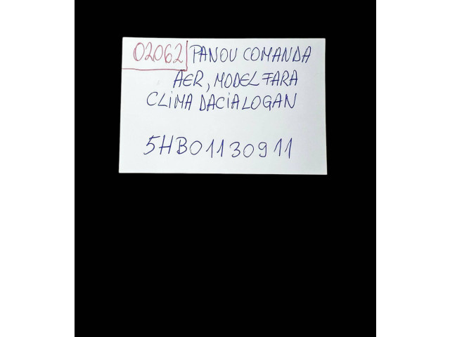 Блок управления климат-контролем 5HB01130911   Dacia Duster